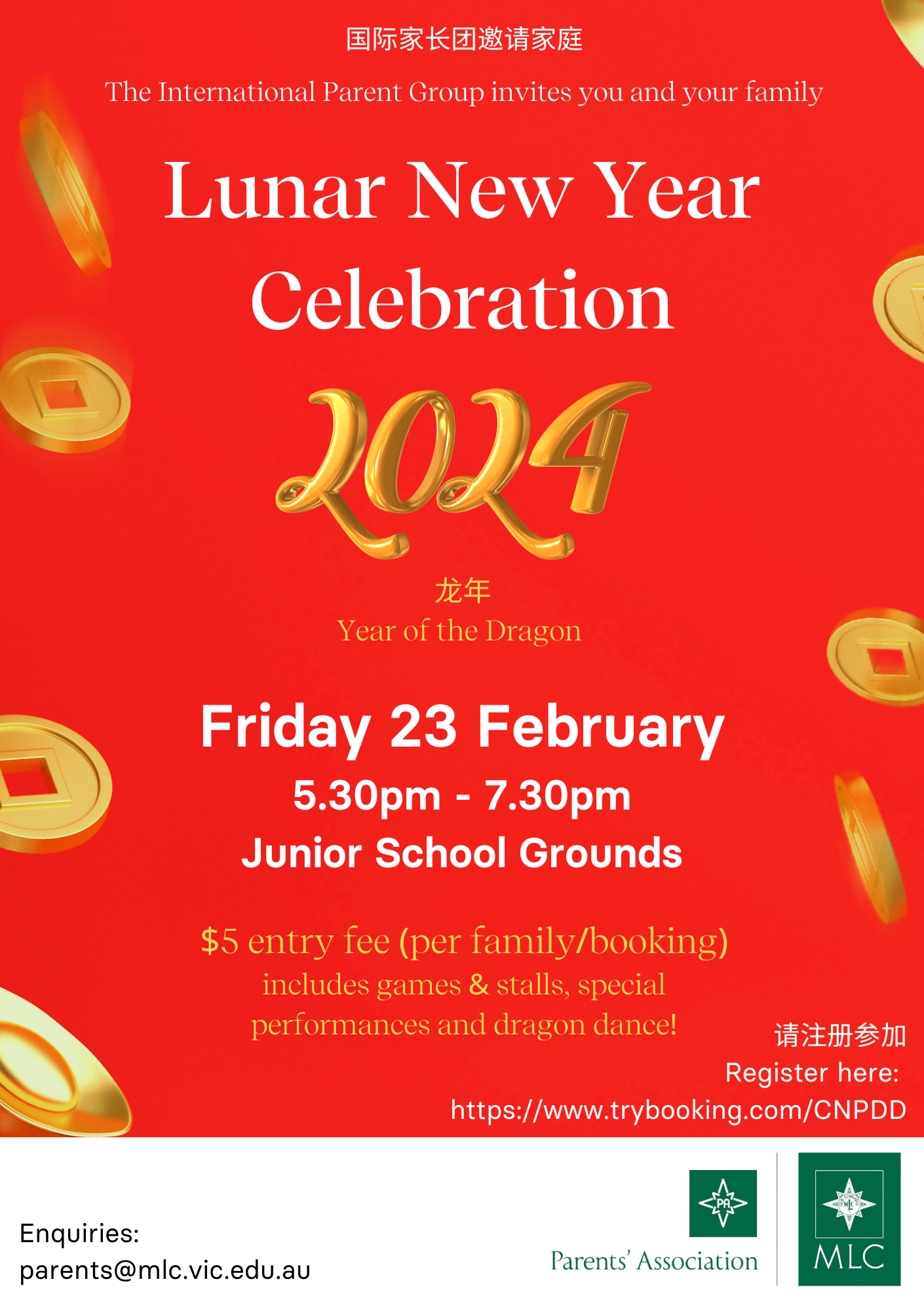 2024 Lunar New Year Celebration Tickets, Junior School 36 Grounds, Kew