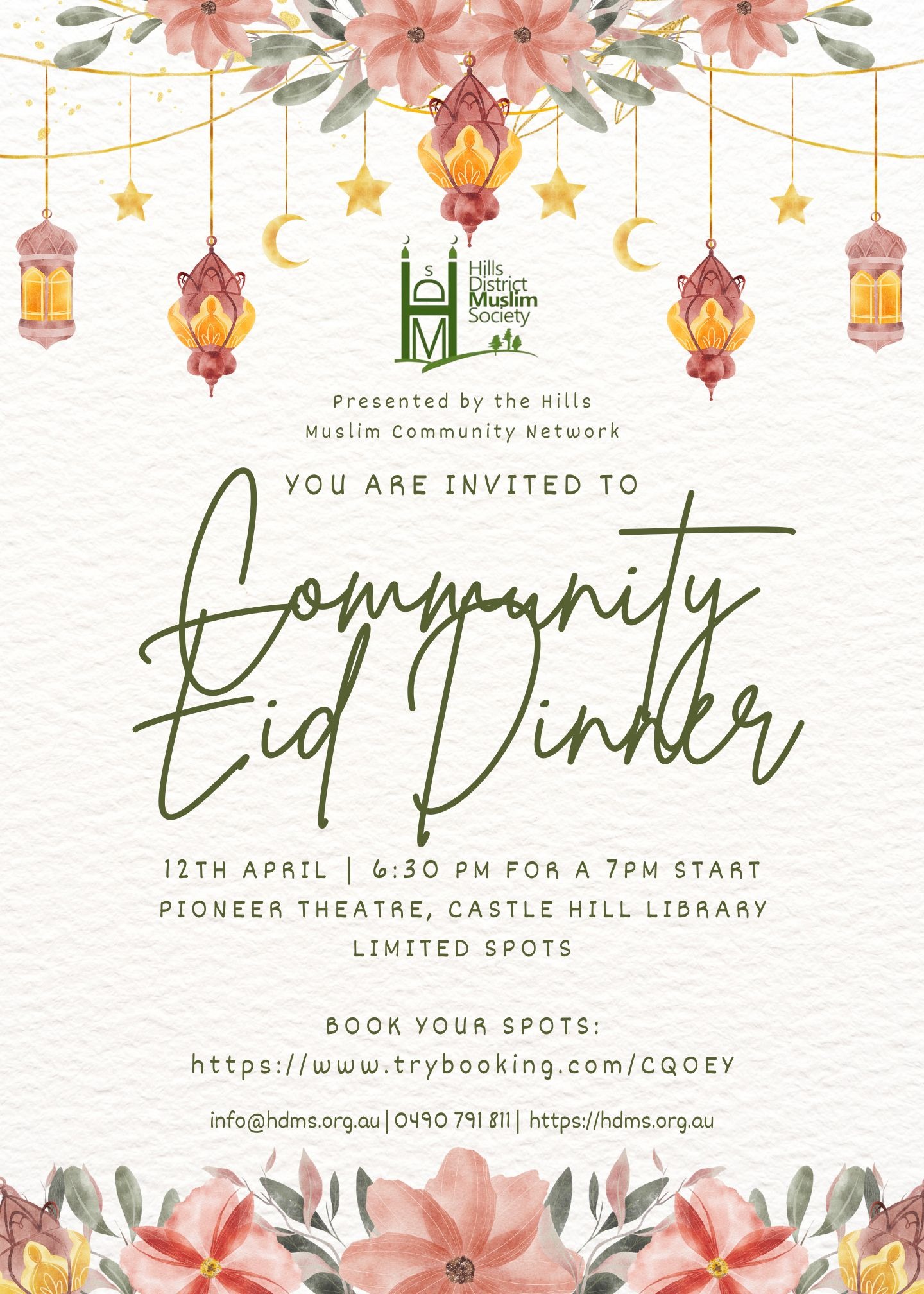 HDMS COMMUNITY EID DINNER 2024 Tickets, Harvey Lowe Pavilion, Castle ...