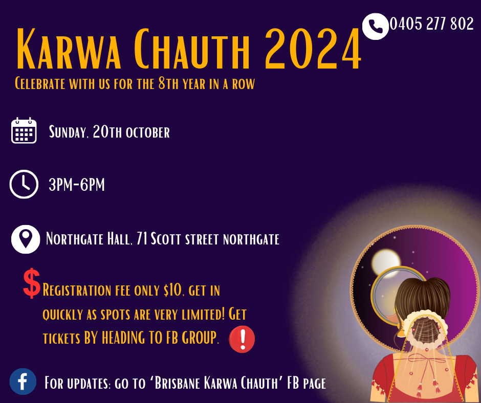 KARWA CHAUTH 2024 Tickets, Northgate Hall, Northgate TryBooking Australia