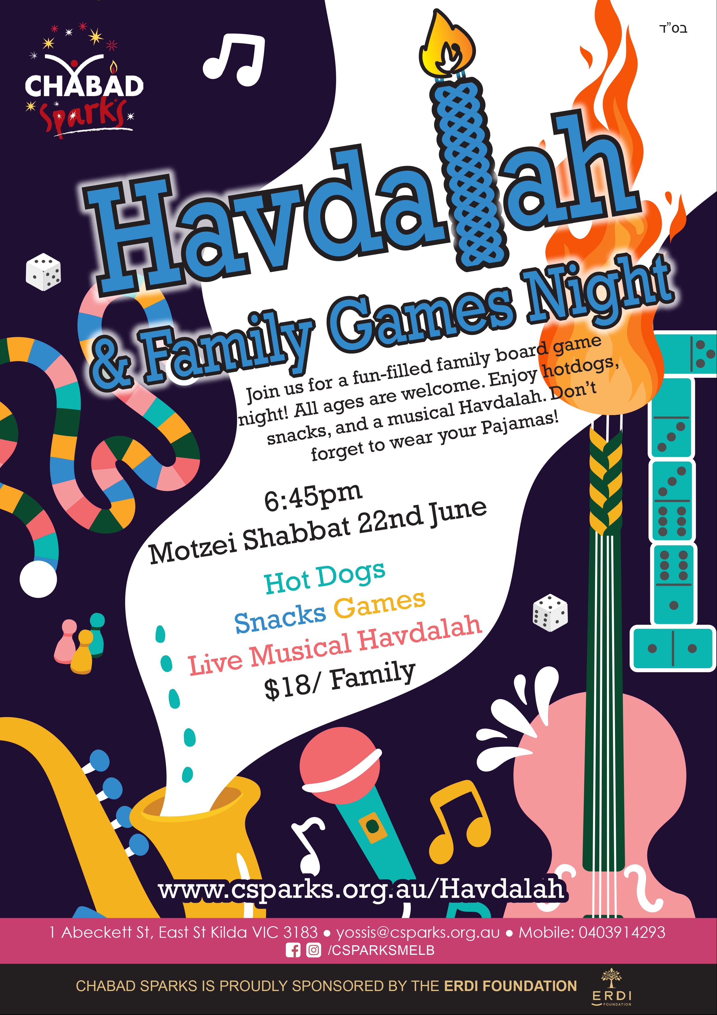 Havdalah and family games night Tickets, Chabad Sparks | TryBooking  Australia