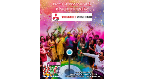 holi play festival australia