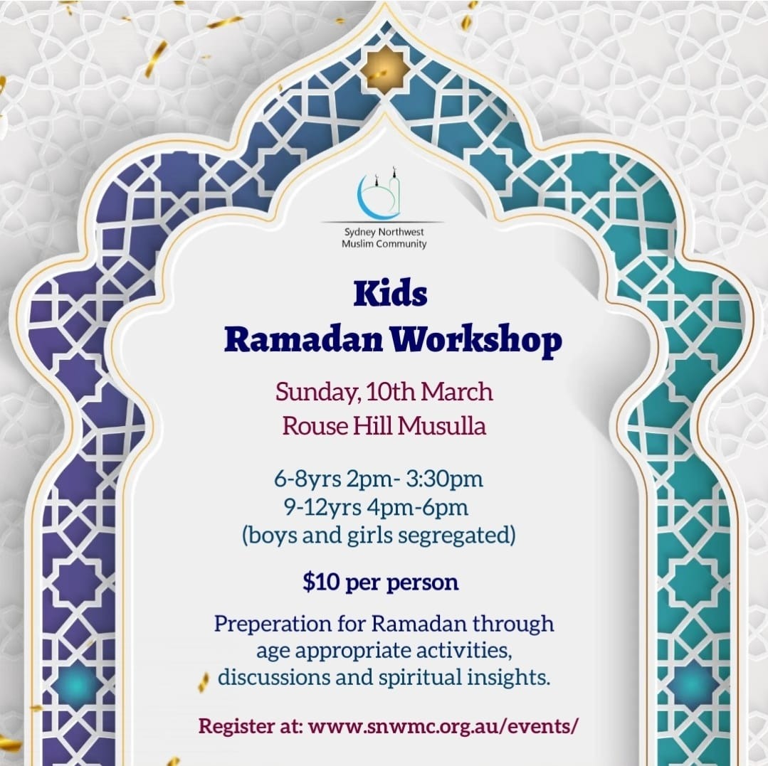 Kids Ramadan Workshop Tickets Rouse Hill Musalla Rouse Hill